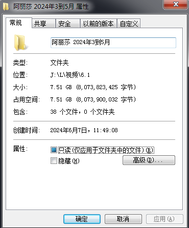 jinricp书院精品资源站