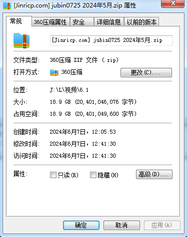 jinricp书院精品资源站