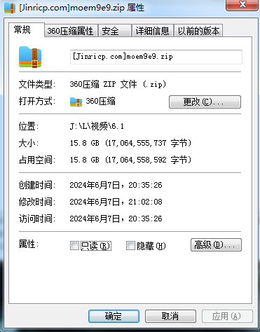 jinricp书院精品资源站