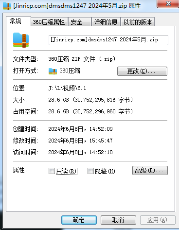 jinricp书院精品资源站