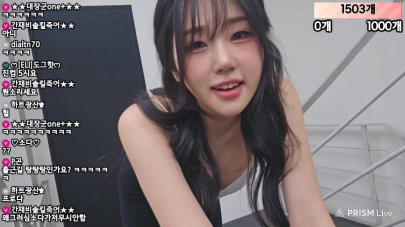 【JINRICP主播】艾莉-ELI-(엘리) 个人直播（20240524）（2V/0.52G）-Jinricp韩国女团中文资源站|中文字幕|BJ主播|PandaTV|直播|免费下载