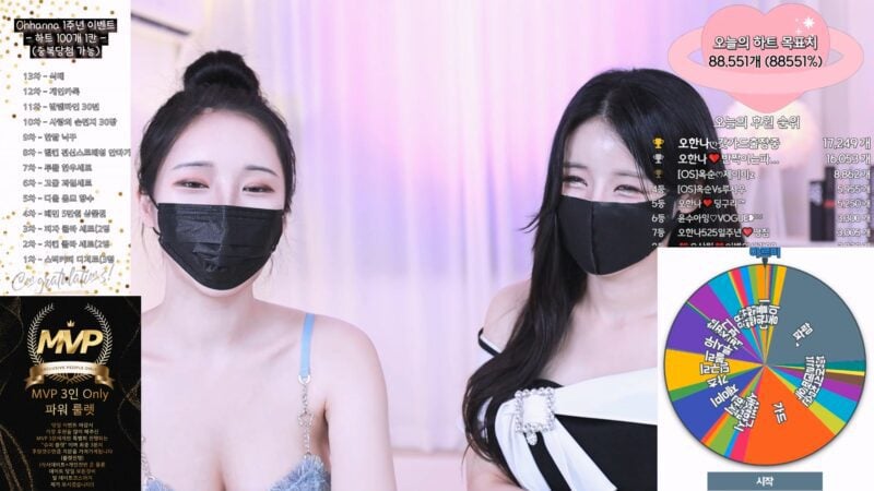 【JINRICP主播】吴汉娜❤️-ohhanna-(오한나) 个人直播（20240525）（3V/5.49G）-Jinricp韩国女团中文资源站|中文字幕|BJ主播|PandaTV|直播|免费下载