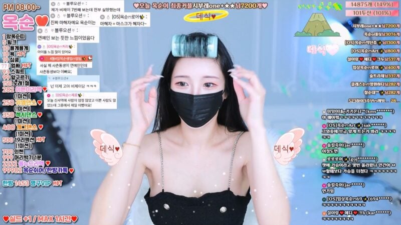 【JINRICP主播】裕顺-okzzzz-(옥순) 个人直播（20240512）（4V/7.48G）-Jinricp韩国女团中文资源站|中文字幕|BJ主播|PandaTV|直播|免费下载