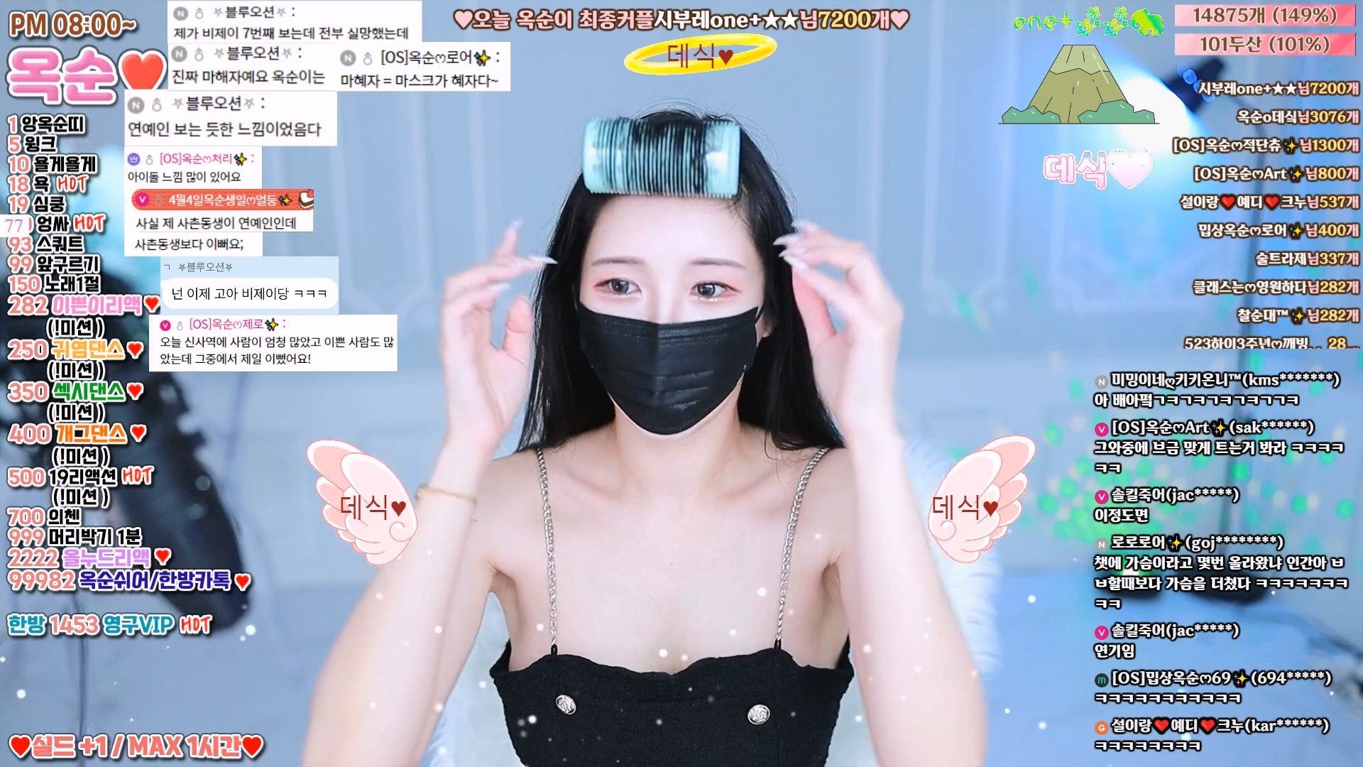 【JINRICP主播】裕顺-okzzzz-(옥순) 个人直播（20240512）（4V/7.48G） - Jinricp韩国女团中文资源站|中文字幕|BJ主播|PandaTV|直播|免费下载-Jinricp韩国女团中文资源站|中文字幕|BJ主播|PandaTV|直播|免费下载