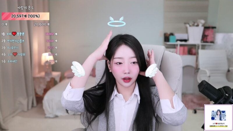 【JINRICP主播】苏打-54soda-(♡소다♡) 个人直播（20240608）（2V/4.59G）-Jinricp韩国女团中文资源站|中文字幕|BJ主播|PandaTV|直播|免费下载