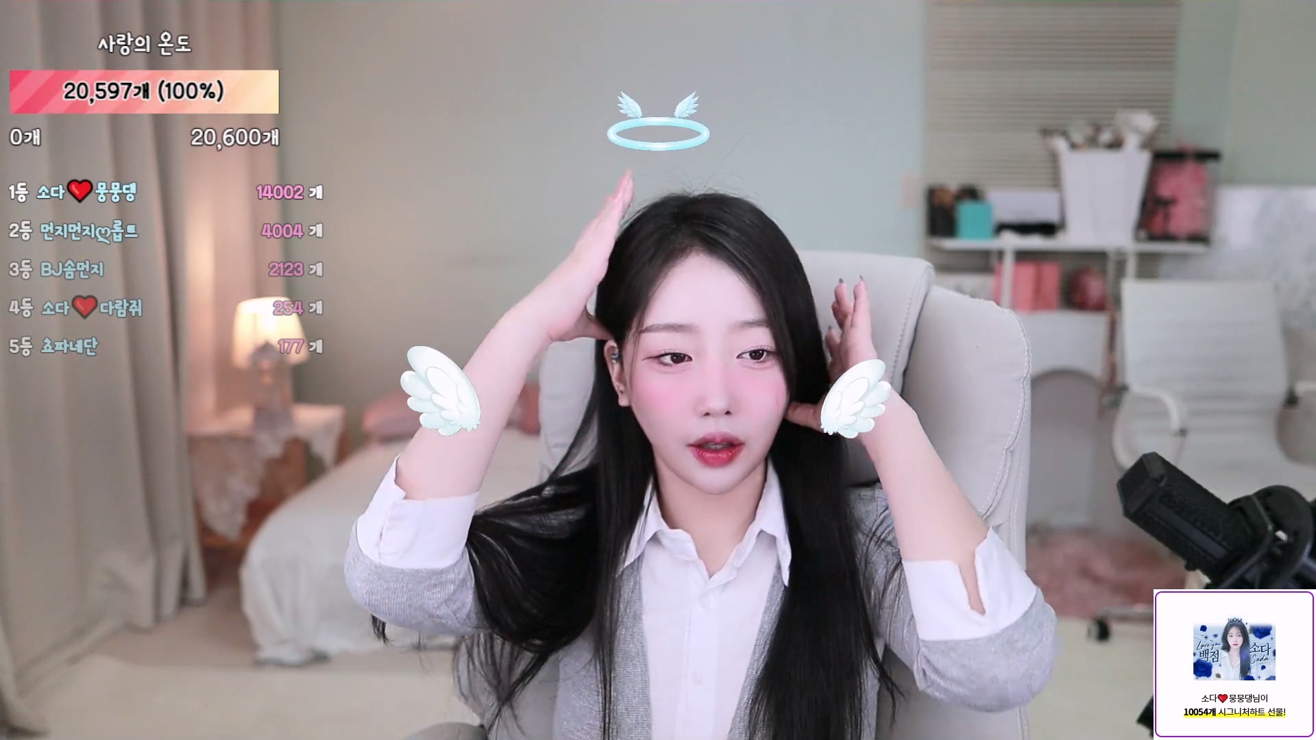 【JINRICP主播】苏打-54soda-(♡소다♡) 个人直播（20240608）（2V/4.59G） - Jinricp韩国女团中文资源站|中文字幕|BJ主播|PandaTV|直播|免费下载-Jinricp韩国女团中文资源站|中文字幕|BJ主播|PandaTV|直播|免费下载