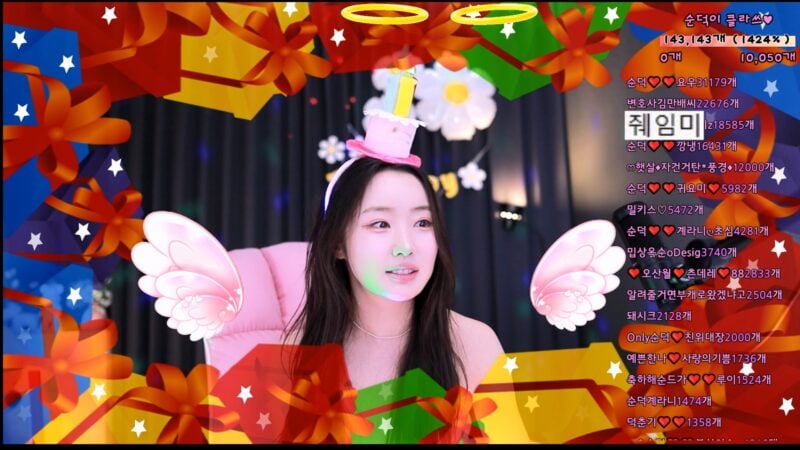 【JINRICP主播】顺德-cool3333-(순덕❤️❤️) - 个人直播（20240608）- 生日特辑（3V/15.9G）-Jinricp韩国女团中文资源站|中文字幕|BJ主播|PandaTV|直播|免费下载