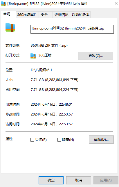 jinricp书院精品资源站