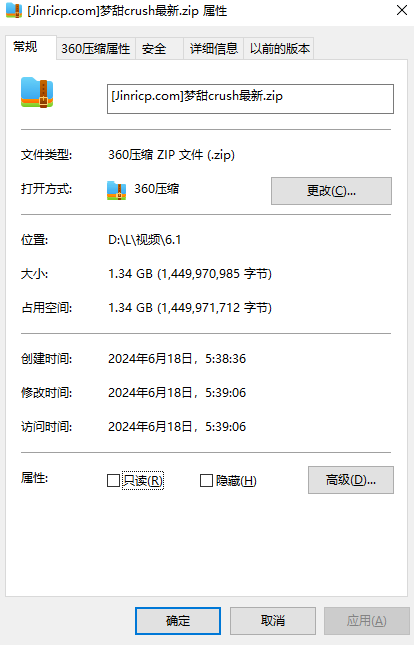 jinricp书院精品资源站