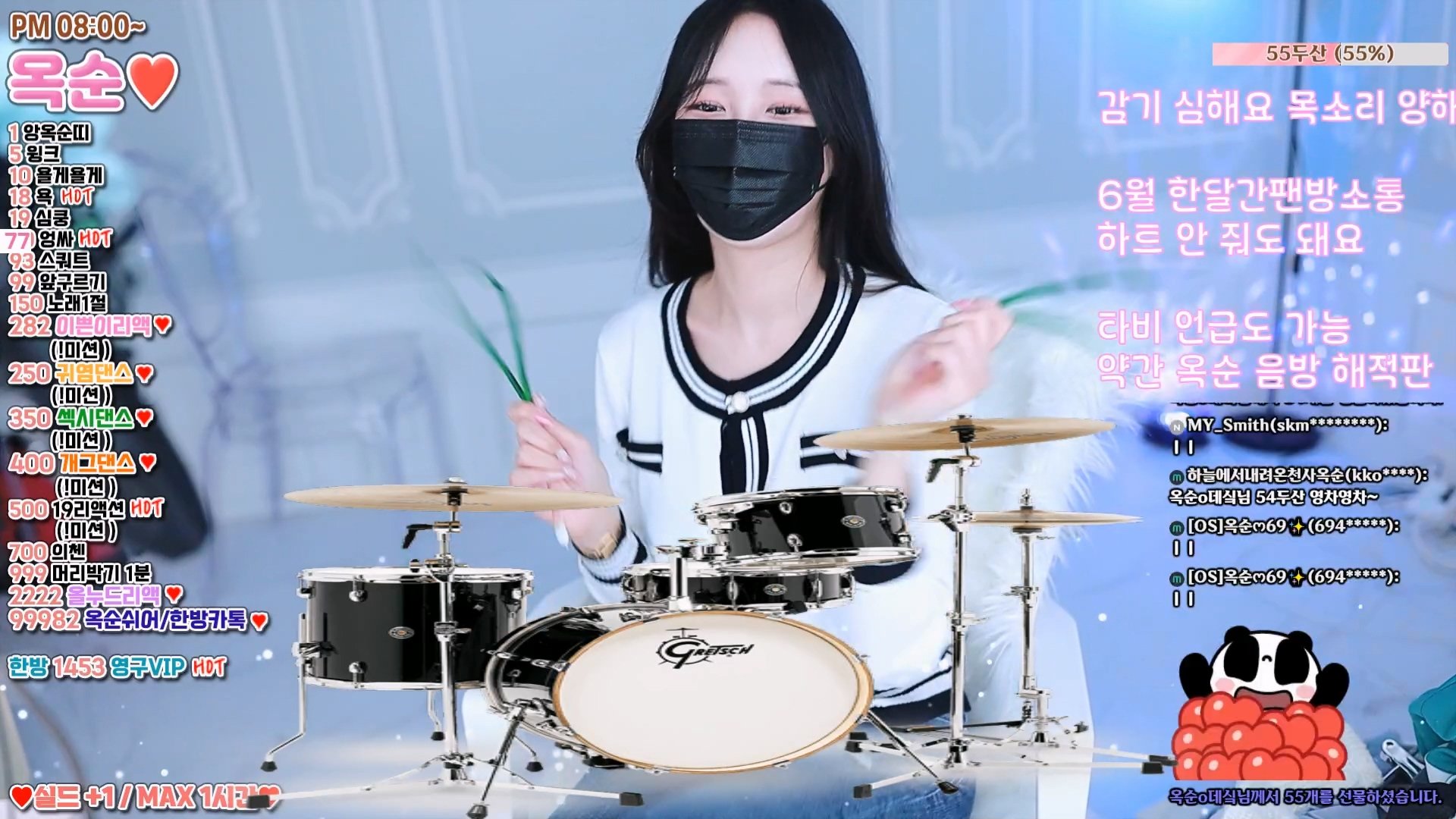 【JINRICP主播】裕顺-okzzzz-(옥순) 个人直播（20240617）（1V/3.06G） - Jinricp韩国女团中文资源站|中文字幕|BJ主播|PandaTV|直播|免费下载-Jinricp韩国女团中文资源站|中文字幕|BJ主播|PandaTV|直播|免费下载