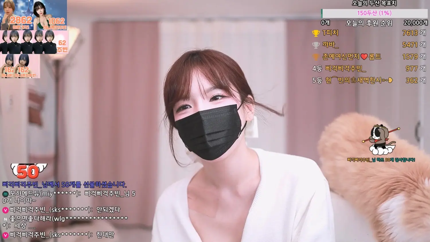 【JINRICP主播】BJ朱彬-jubin0725-(주빈♥) 个人直播（20240626） - Jinricp韩国女团中文资源站|中文字幕|BJ主播|PandaTV|直播|免费下载-Jinricp韩国女团中文资源站|中文字幕|BJ主播|PandaTV|直播|免费下载