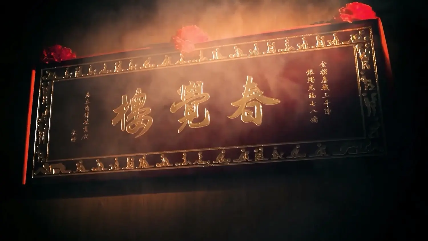 jinricp书院精品资源站