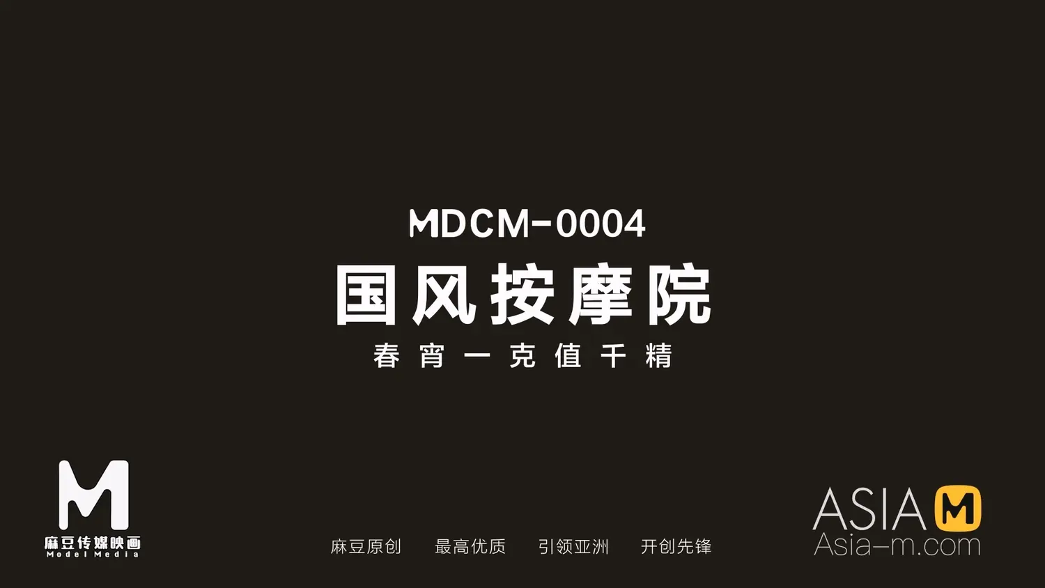 jinricp书院精品资源站