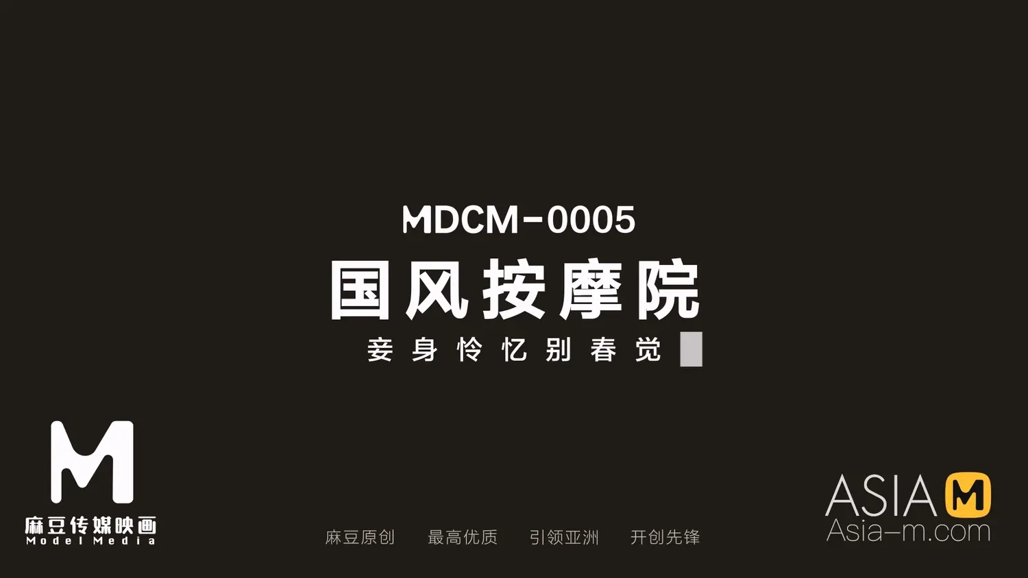 jinricp书院精品资源站