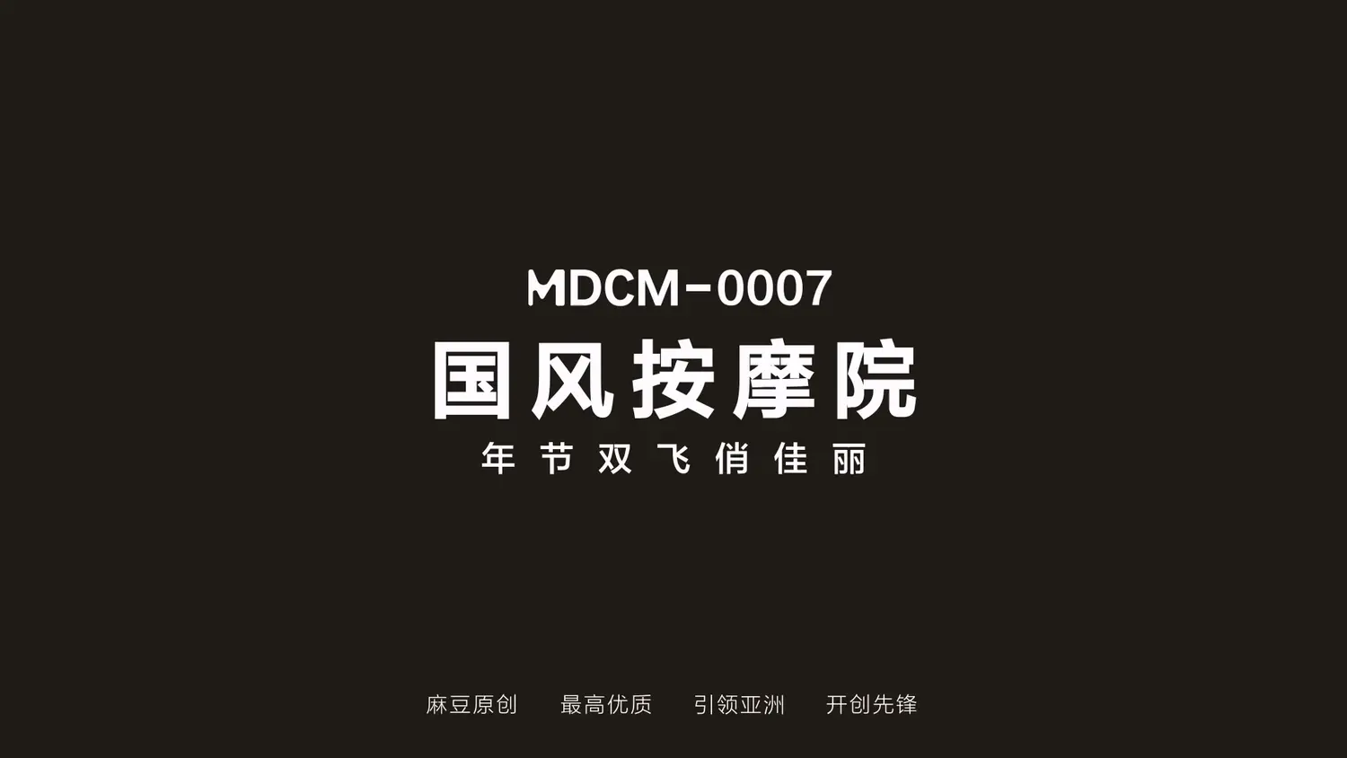 jinricp书院精品资源站