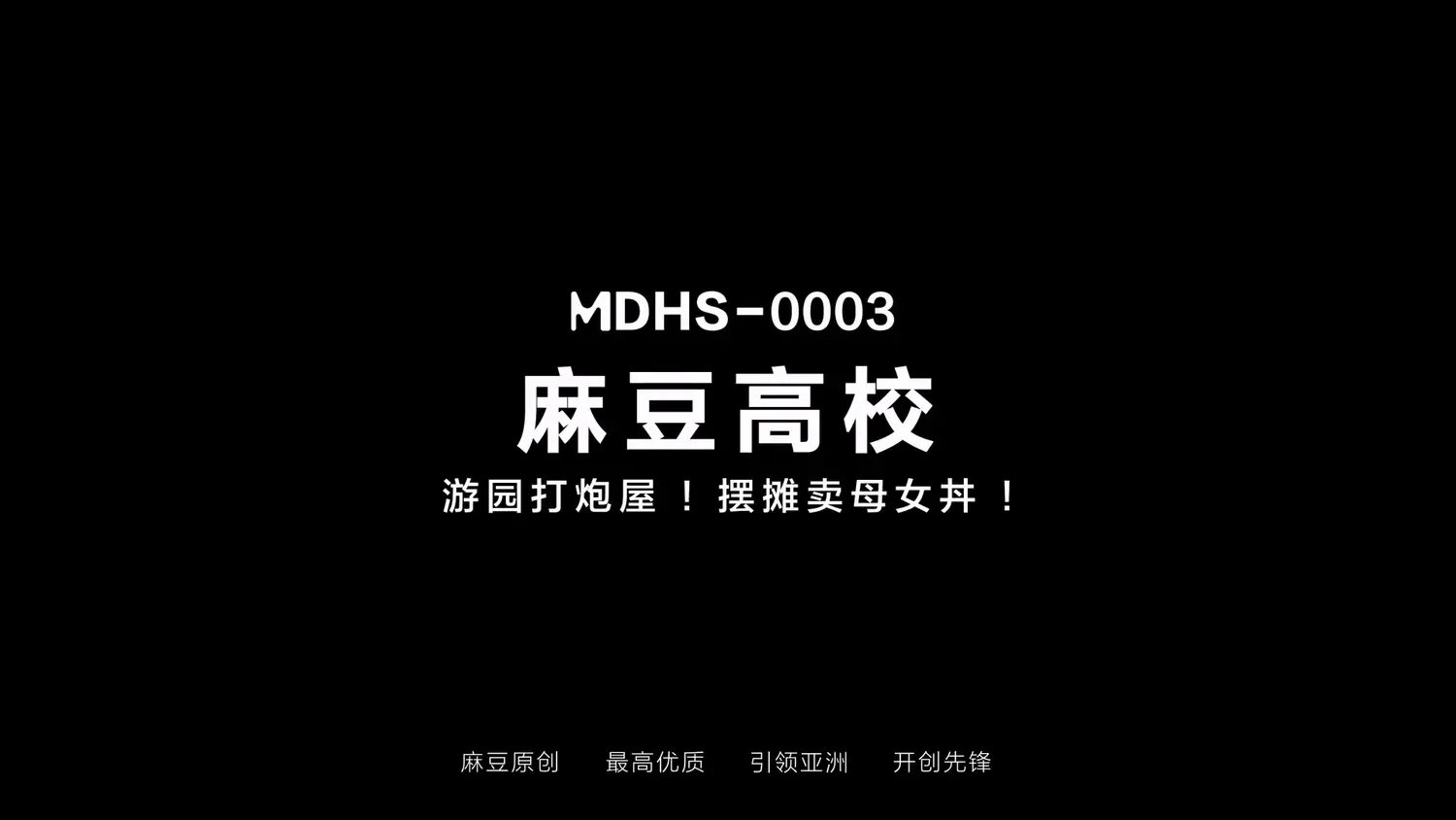 jinricp书院精品资源站