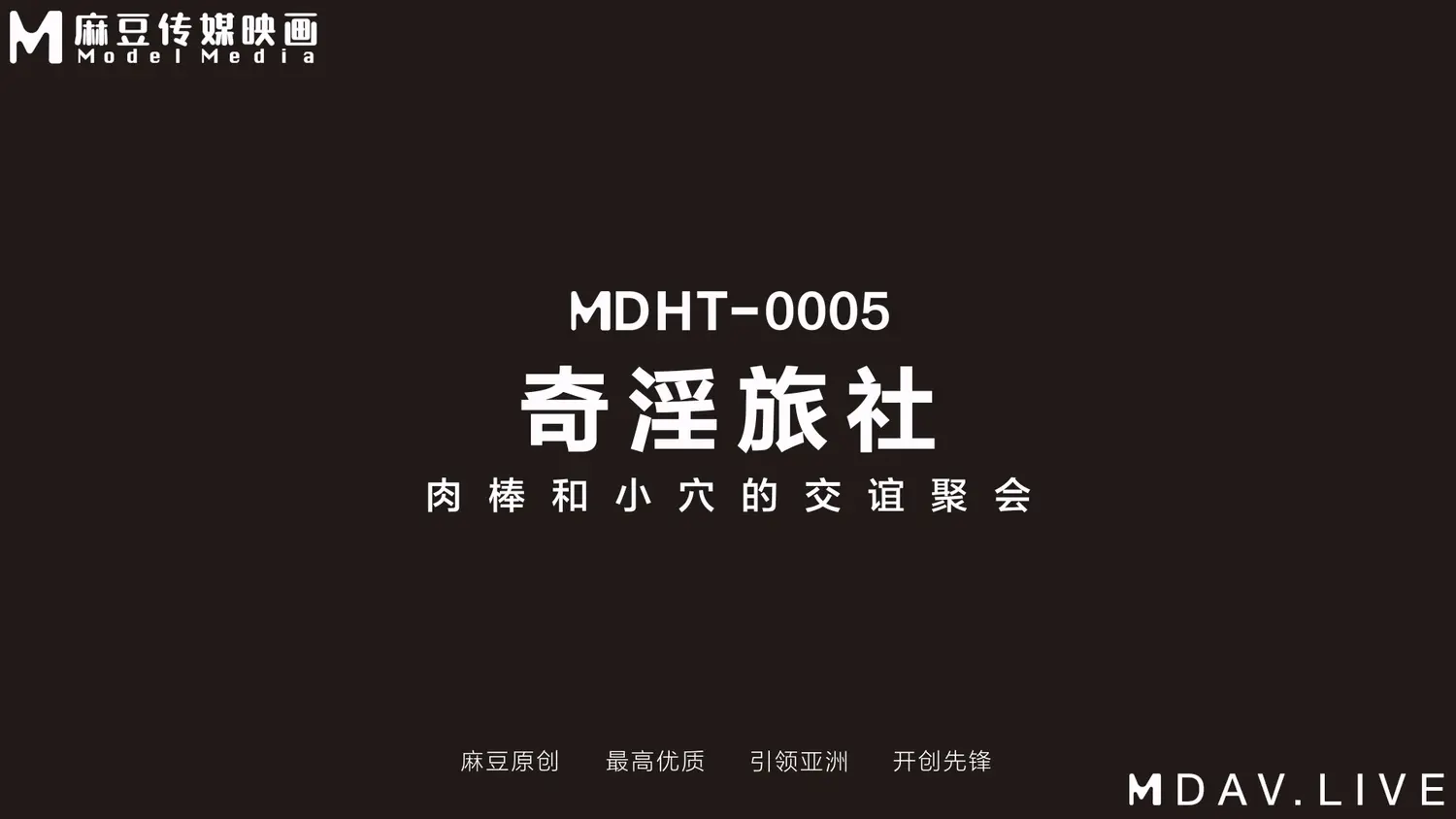 jinricp书院精品资源站