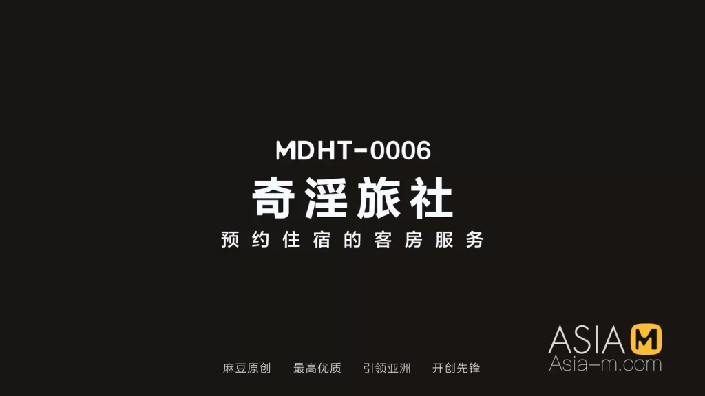 jinricp书院精品资源站