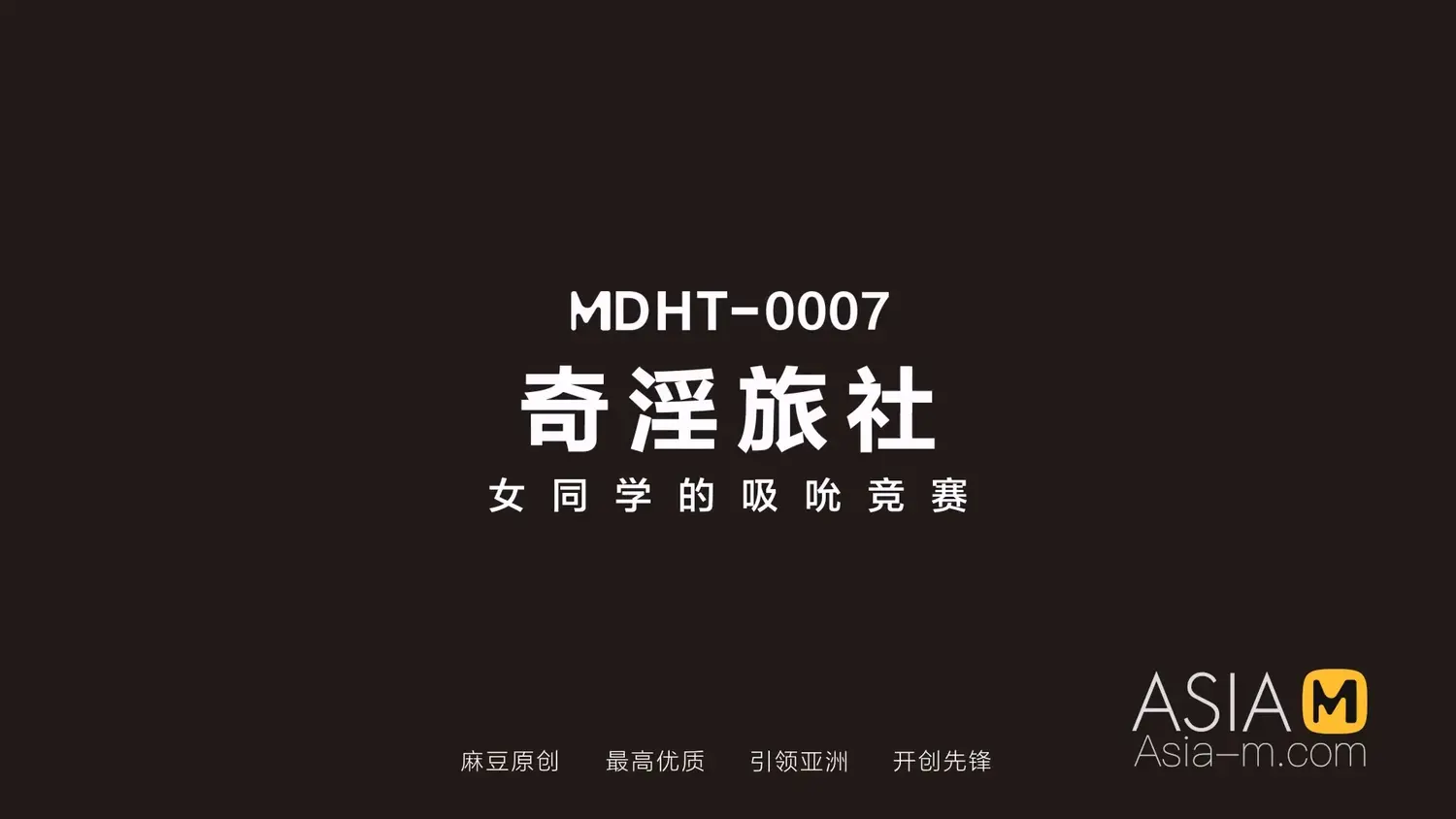 jinricp书院精品资源站