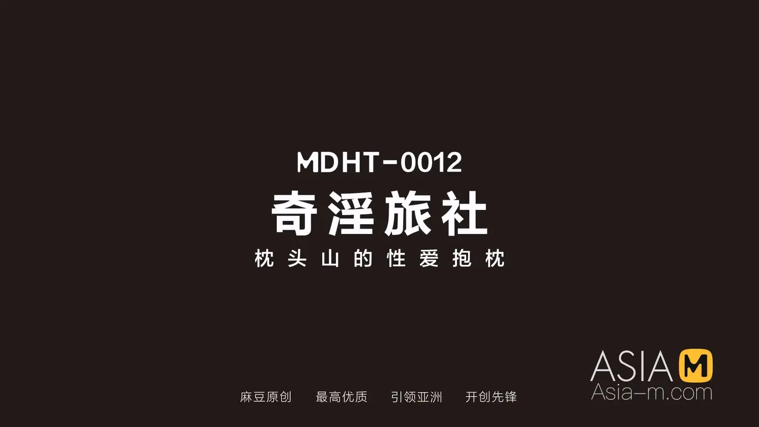 jinricp书院精品资源站