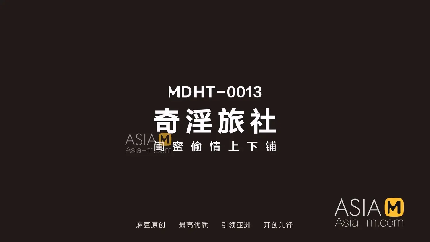 jinricp书院精品资源站