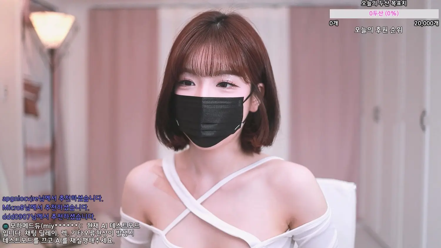 【JINRICP主播】朱彬-jubin0725-(주빈♥) 个人直播（20240627） - Jinricp韩国女团中文资源站|中文字幕|BJ主播|PandaTV|直播|免费下载-Jinricp韩国女团中文资源站|中文字幕|BJ主播|PandaTV|直播|免费下载