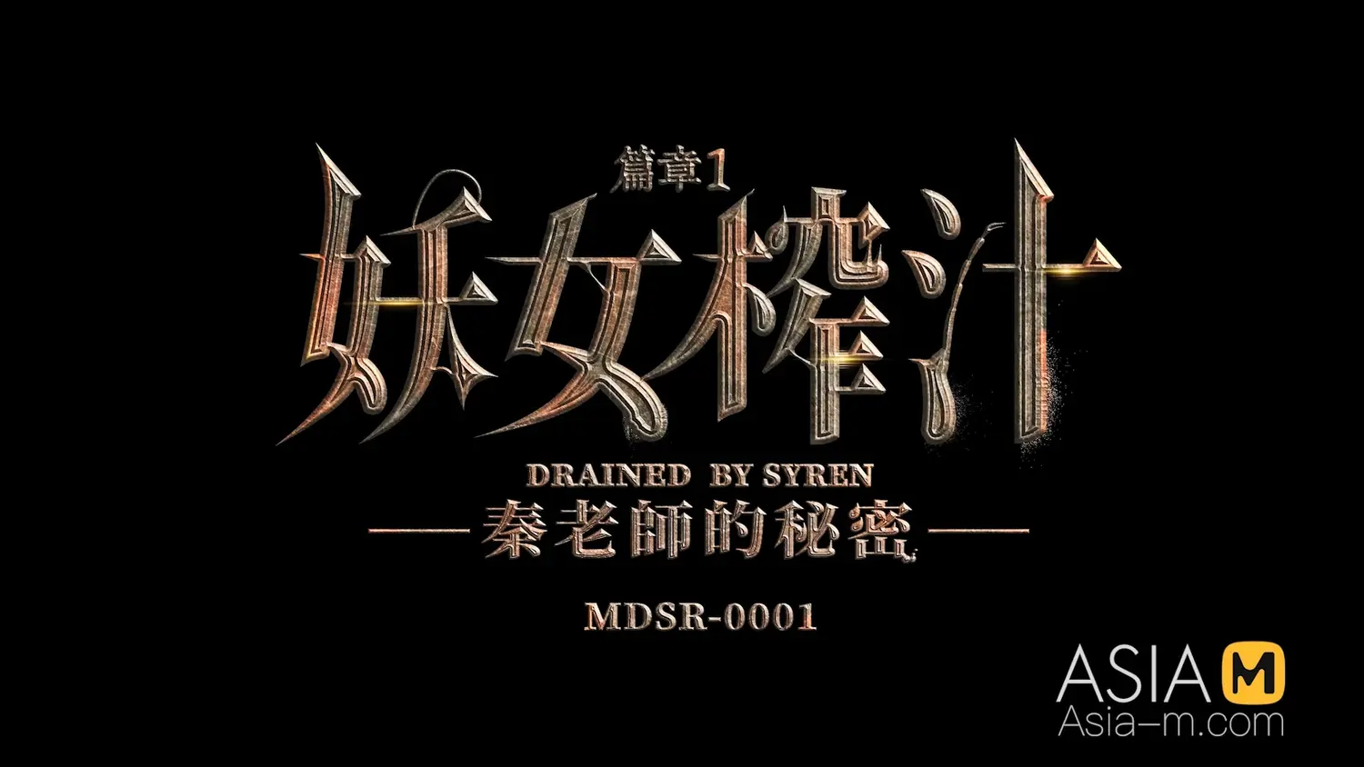 jinricp书院精品资源站