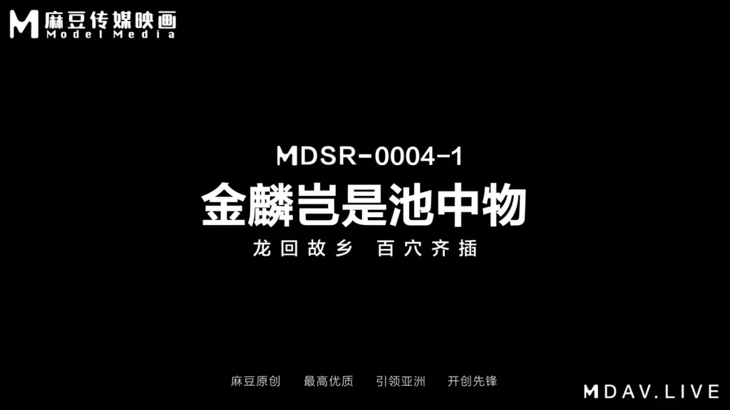 jinricp书院精品资源站