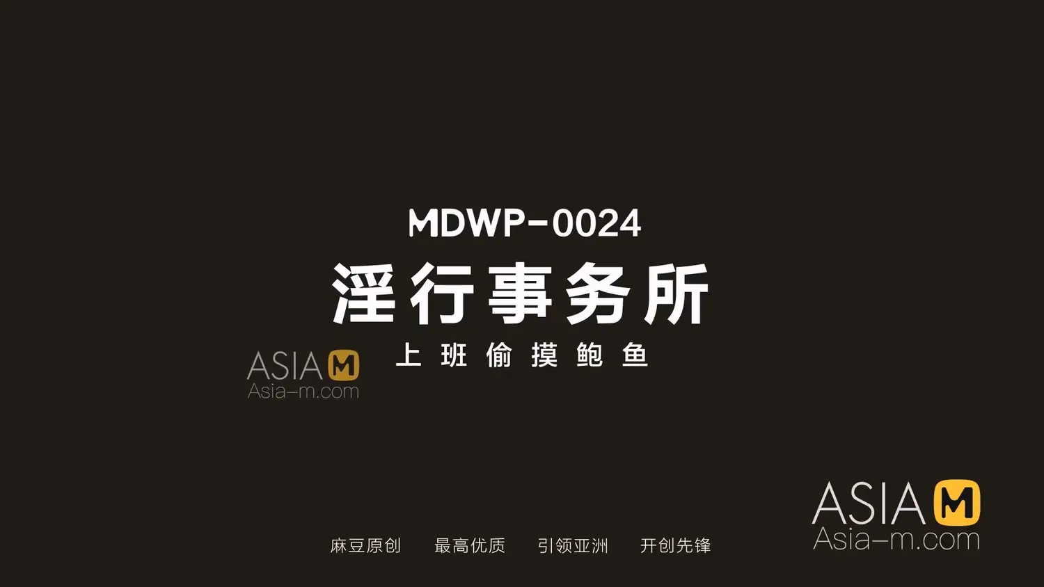 jinricp书院精品资源站