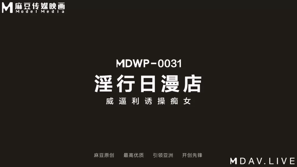 jinricp书院精品资源站