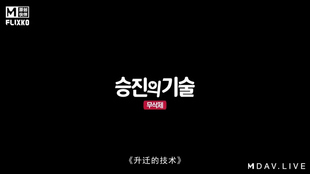 jinricp书院精品资源站