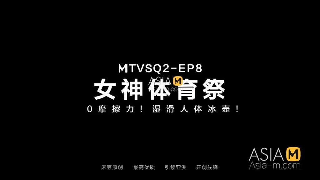 jinricp书院精品资源站