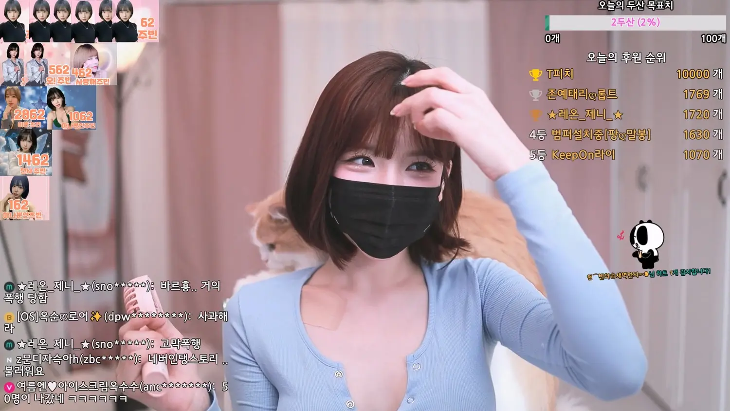 jinricp书院精品资源站
