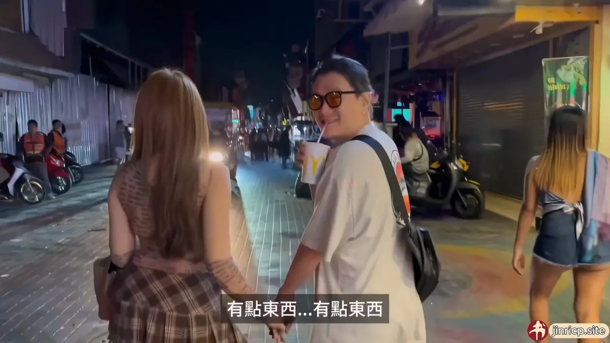 jinricp书院精品资源站