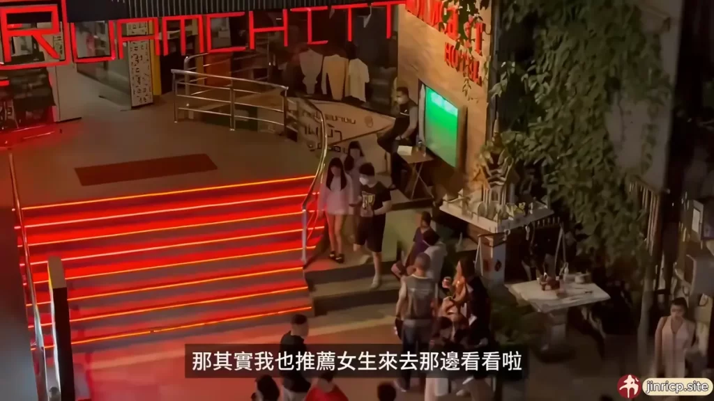 jinricp书院精品资源站