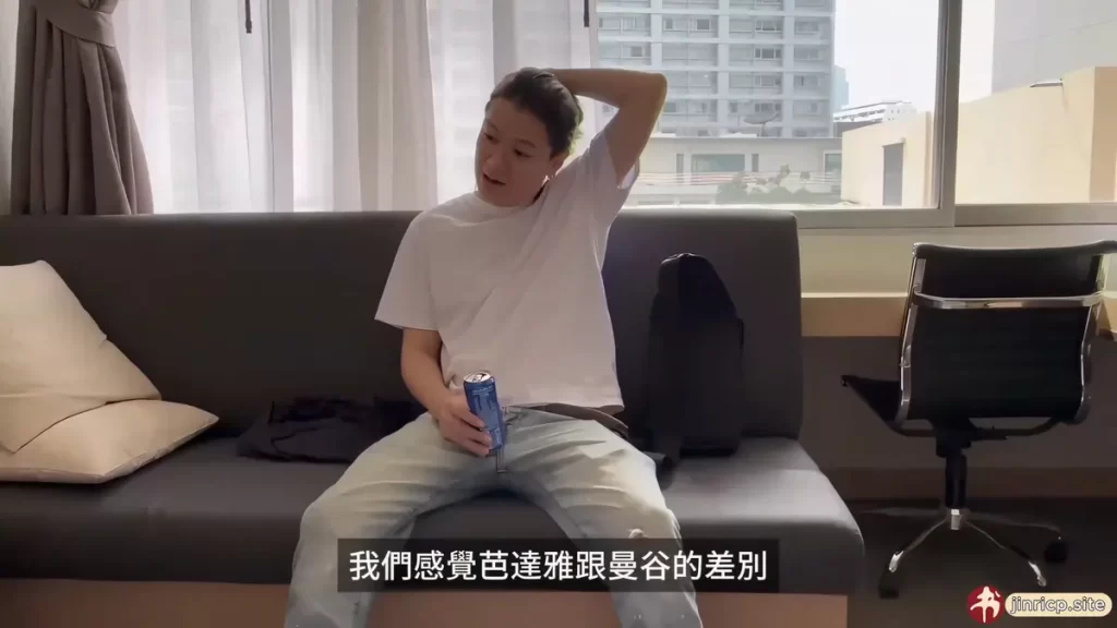 jinricp书院精品资源站