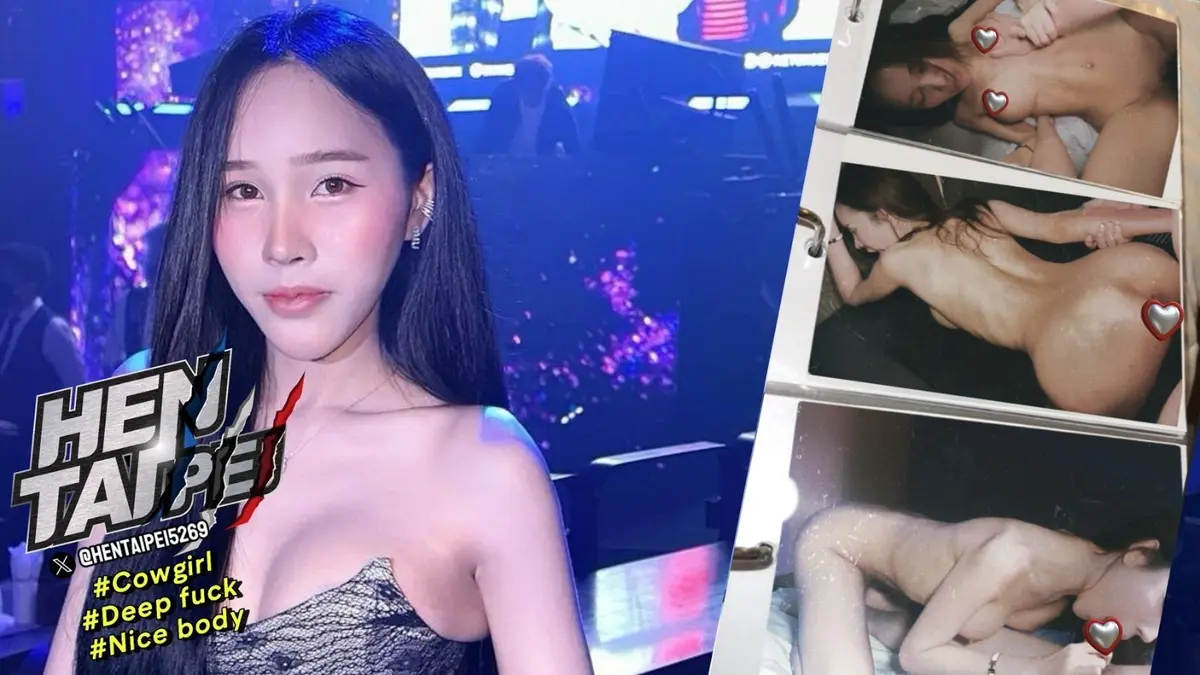 【HenTaipei_狠台北-EP.4】愛口交邊看我的色女細腰美尻被抽插不停 - Jinricp韩国女团中文资源站|中文字幕|BJ主播|PandaTV|直播|免费下载-Jinricp韩国女团中文资源站|中文字幕|BJ主播|PandaTV|直播|免费下载