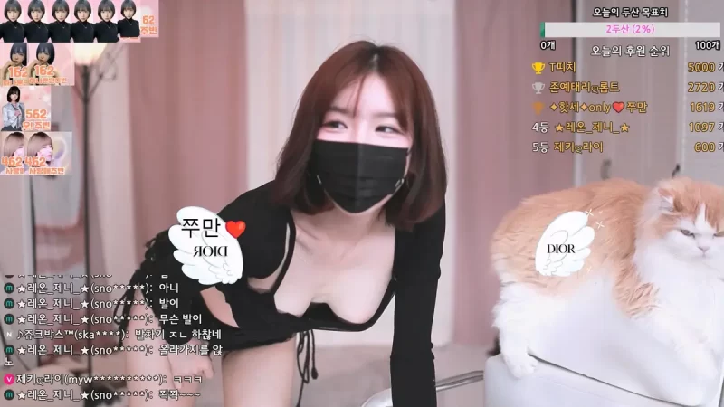 【JINRICP主播】朱彬-jubin0725-(주빈♥) 个人直播（20240701）（3V/11.9G）-Jinricp韩国女团中文资源站|中文字幕|BJ主播|PandaTV|直播|免费下载