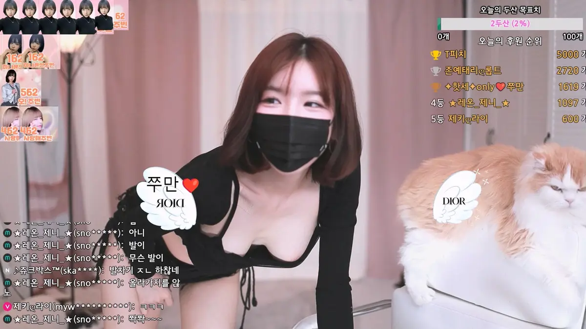【JINRICP主播】朱彬-jubin0725-(주빈♥) 个人直播（20240701）（3V/11.9G） - Jinricp韩国女团中文资源站|中文字幕|BJ主播|PandaTV|直播|免费下载-Jinricp韩国女团中文资源站|中文字幕|BJ主播|PandaTV|直播|免费下载