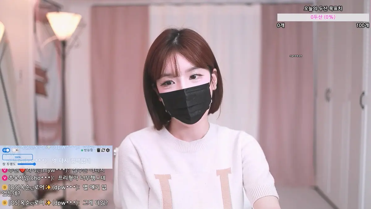【JINRICP主播】朱彬-jubin0725-(주빈♥) 个人直播（20240711）（4V/5.22G） - Jinricp韩国女团中文资源站|中文字幕|BJ主播|PandaTV|直播|免费下载-Jinricp韩国女团中文资源站|中文字幕|BJ主播|PandaTV|直播|免费下载