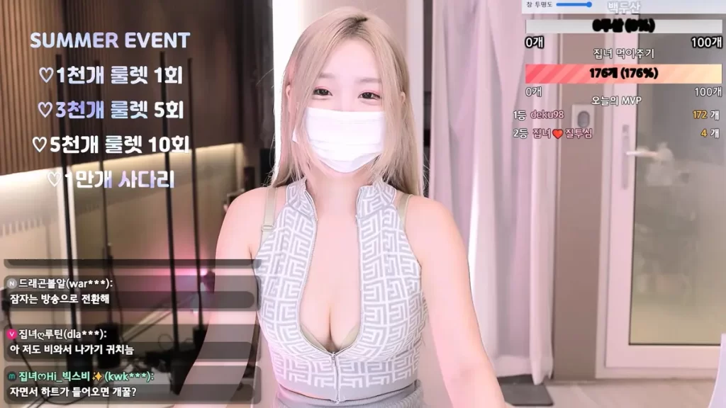 图片[2]-【JINRICP主播】宅女-homegirl-(계집녀♡) 个人直播（20240720）（4V/11.5G） - Jinricp韩国女团中文资源站|中文字幕|BJ主播|PandaTV|直播|免费下载-Jinricp韩国女团中文资源站|中文字幕|BJ主播|PandaTV|直播|免费下载