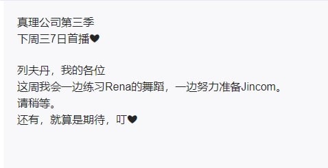 jinricp书院精品资源站