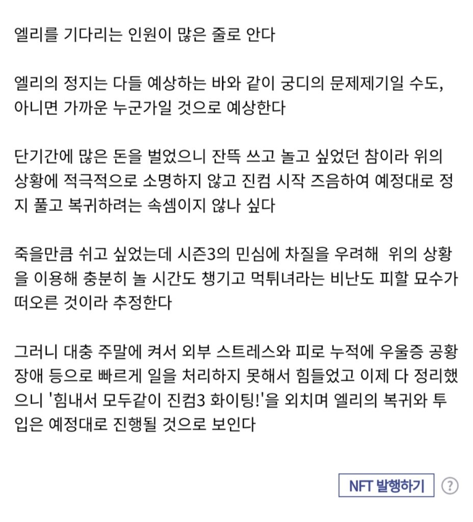 jinricp书院精品资源站