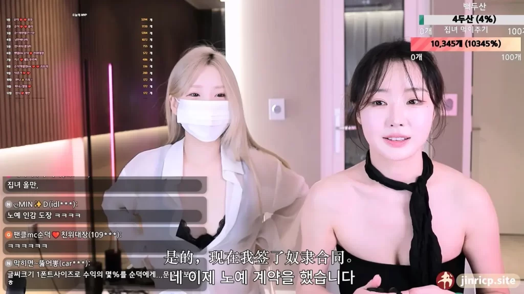 jinricp书院精品资源站