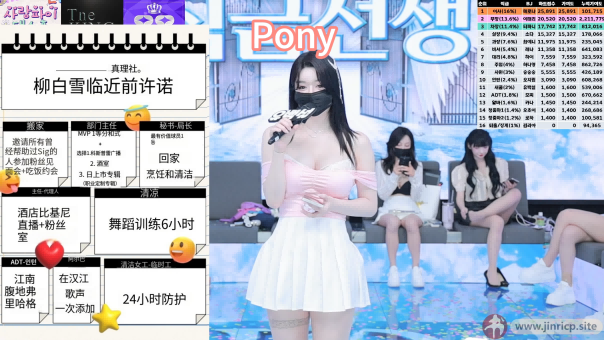 jinricp书院精品资源站