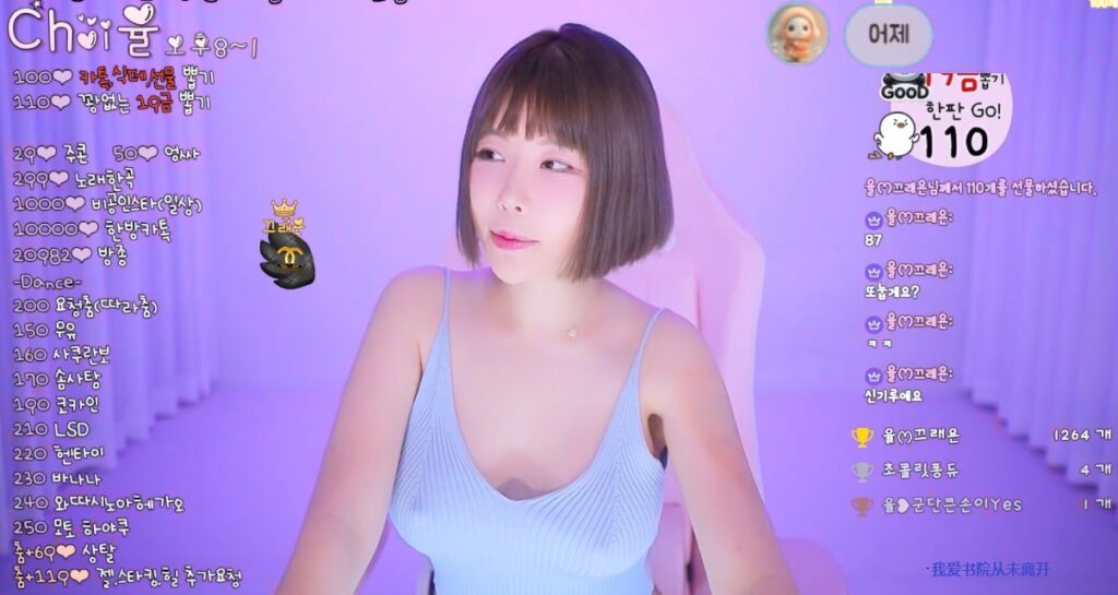 BJ 째율ෆ(holymoly62)高价VIP裸舞福利 - Jinricp韩国女团中文资源站|中文字幕|BJ主播|PandaTV|直播|免费下载-Jinricp韩国女团中文资源站|中文字幕|BJ主播|PandaTV|直播|免费下载
