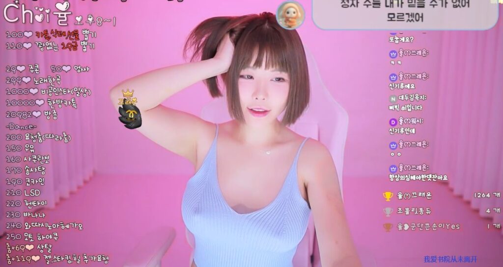jinricp书院精品资源站