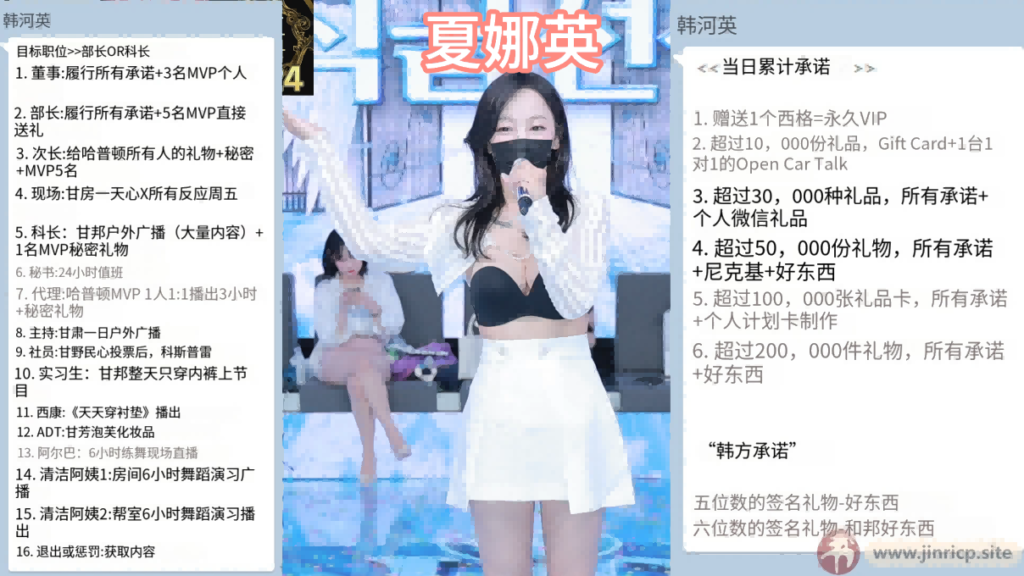 jinricp书院精品资源站