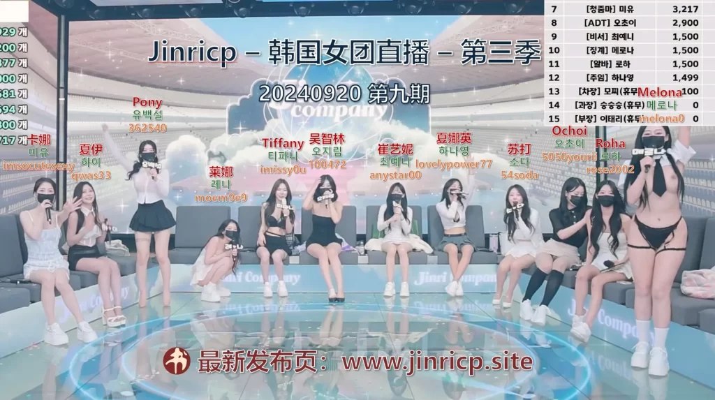 jinricp书院精品资源站