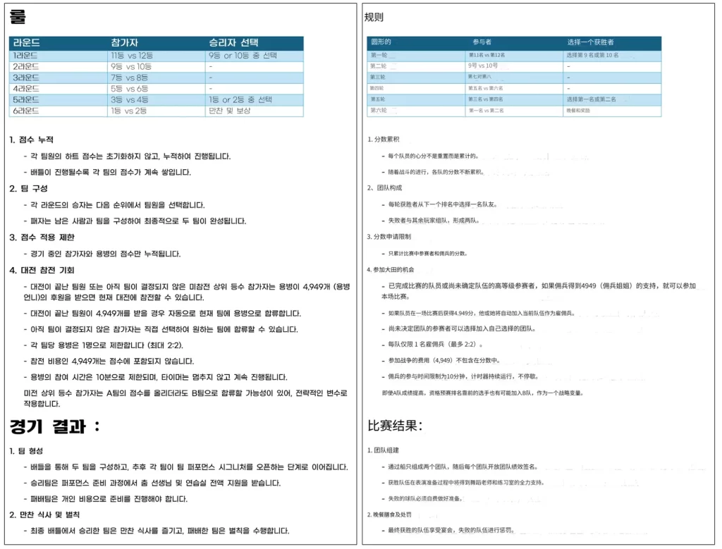 jinricp书院精品资源站